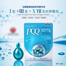 ���m������ؽM�zԭ�ݾ��AҺ�|���坙�z���᝙���w�沿�o��B961