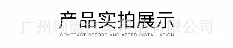55f70d764ddf3f4b_副本