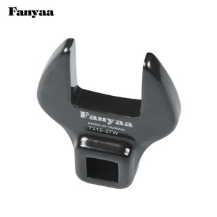 Taiwan Fanyaa factory directly sells 7212 series tubing open-end torque wrench replacement head U-shaped open-end