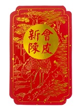 �C�����~�z�����z���Ƥ��Ǿ�ɏ�˺��`֥�t���N��10X16cm