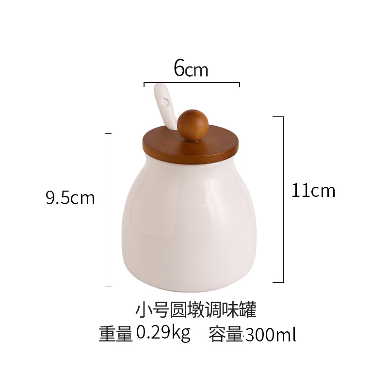 Muelle redondo / lata de sazonado - individual (l brillante)