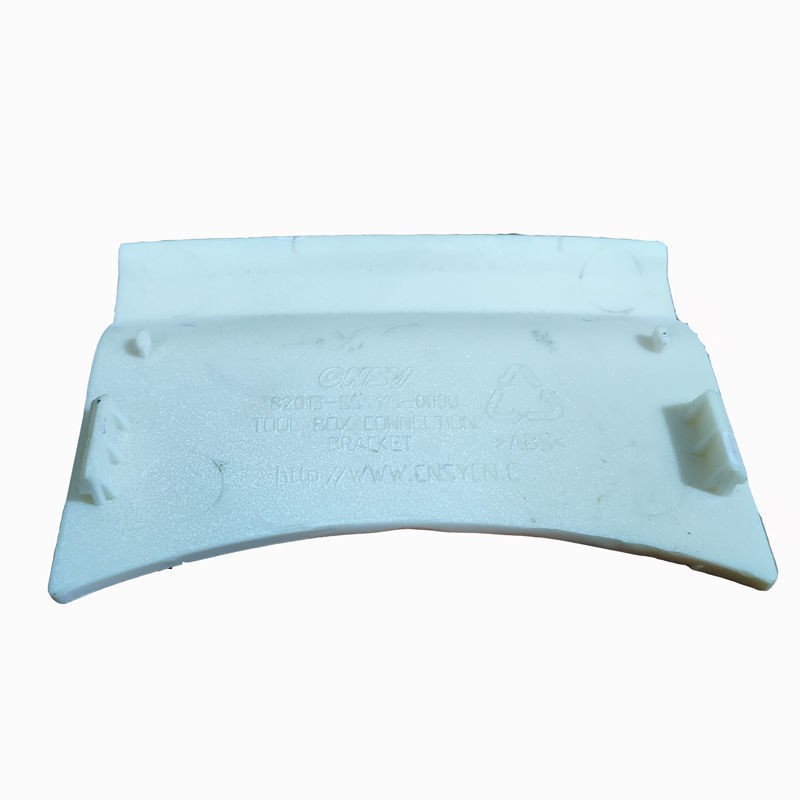 Yamaha Coolqi S5 shell, motorcycle electric shell Coolqi, full vehicle accessories plastic shell with decorative patterns