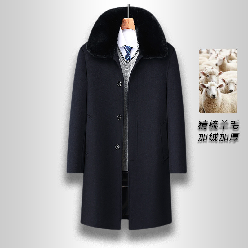 Winter New Men's Wool Coat Mid-length Flip Wool Collar Dad fleece-lined Thickened Woolen Coat Coat