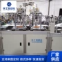 平面自动防尘防雾口罩机