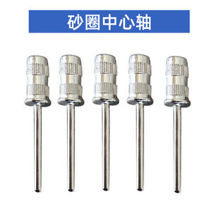 ����ɰ��Ȧ�SɰȦ�����S�B�ӗU���ݹ��ߴ�ĥ�^����ĥ�^ɰ���