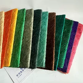 植物工艺品;扇子;绳子类