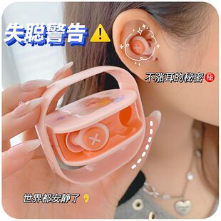 ����������˯�X���o���˯�oʹ�W�������􇣷��������W������