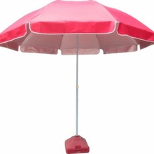 大傘戶外遮陽傘擺攤廣告傘遮陽太陽傘沙灘傘地攤庭院雨傘跨境電商