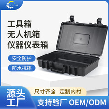 Ϸom춴DJI Avatao˙Cwˮռ{