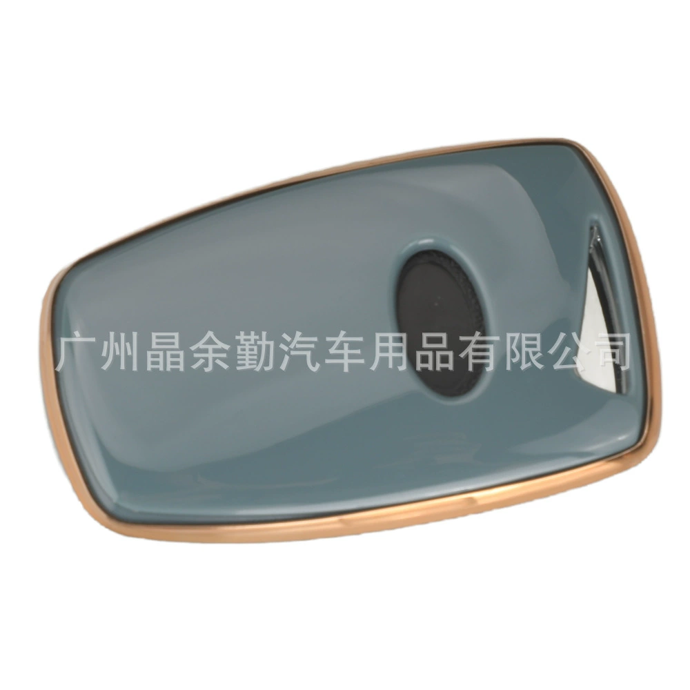 TPU подходит для 3/4 клавиши Beijing Hyundai Xin Shengda Корпус ключа IX45