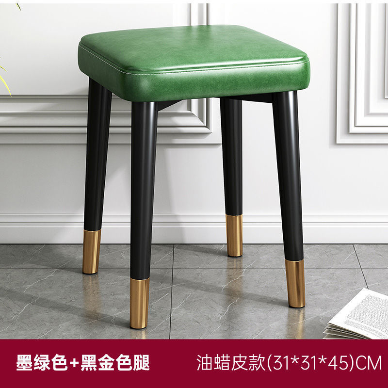 Taburete doméstico moderno y simple multifuncional se puede apilar para la sala de estar, taburete pequeño de lujo ligero, taburete cuadrado, taburete redondo, taburete de comedor, taburete de cocina
