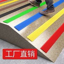 ���ݷ����l̨�A̤������ƽֱ�l��ճ�����׃��@PVC��ˮ��߅�l