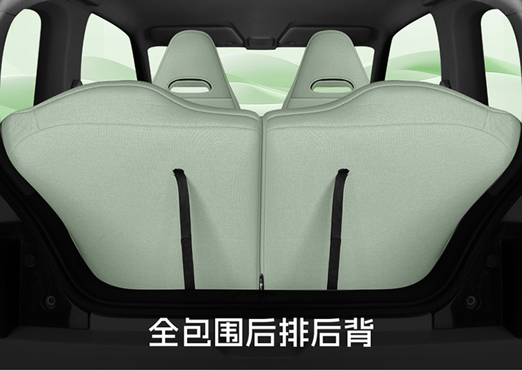Wuling Hongguang Miniev Electric Car Suitable for Car Seat Cover Cloth All-Inclusive Macaron Seat Cover Four-Season Cushion