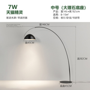 钓鱼灯落地灯现代简约客厅沙发灯北欧创意极简轻奢设计感立式台灯