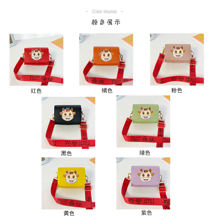 Cute Korean Style Funny Animal Coin Purse display picture 31