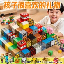��һ��ͯ�������ҵ�����������������ľ�к���������DIY��װ