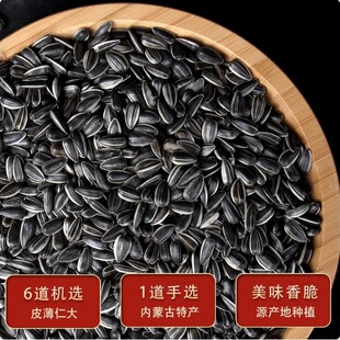 �Ϳ�������С�����Ϳ����у��ɹ���؛ԭζ��؛���������ͱ��}��ʳ