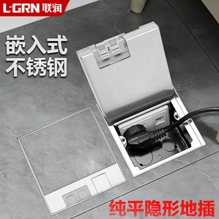 �ز�����[��ʽ���P䓵��������׾W�j��ˮ��ƽ�[��Ƕ��ʽ�ز���