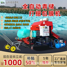 ���Ṥ����ʪ�����ഢ�����ȫ�Զ�������Ĥһ�����ֳ������Բ��