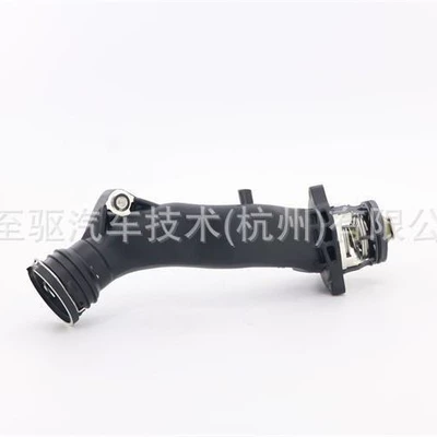 Thermostat system thermostat