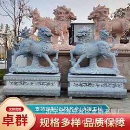 石雕;石膏工艺品;景观雕塑