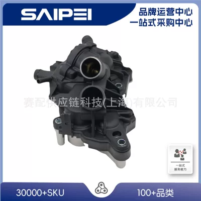 Water pump Lavida 04E121600AT 5-hole