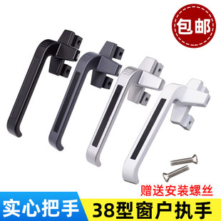 �Ӻ�38���X�Ͻ𴰑�������_ƽ�_�������ƴ������i���ֈ̰��]���l