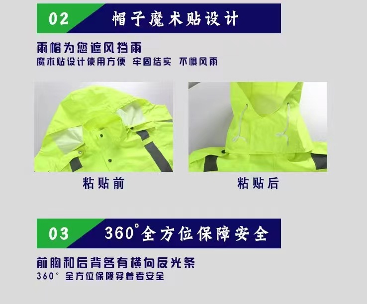 微信图片_2022060715194914