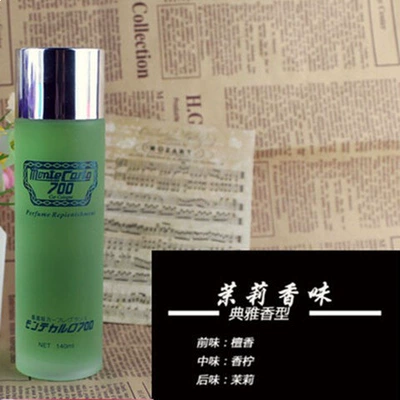 Perfplant seat, Holder High-End 700 Car - enhanced-version-of-supplement-liquid-green-jasmine-flavor