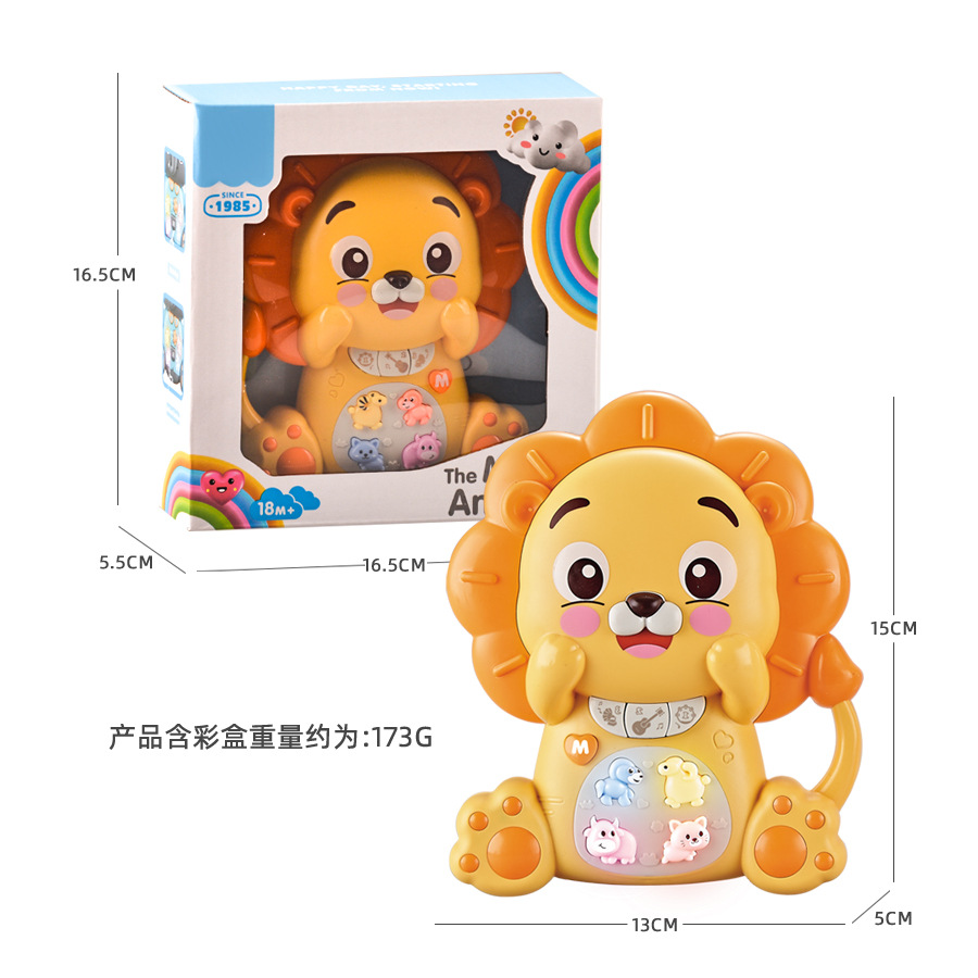 Niños nuevos juguetes de música electrónica para padres, juguetes educativos interactivos para bebés, divertidos animales, leones y elefantes luces