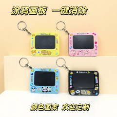 人気のネット有名人の小さな子供のおもちゃキーホルダーライティングボードバッグ小さなペンダントベビーギフトジュエリードロップシッピング