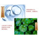 Silk screen retinol placenta Huanyan dragon blood cream lady Cream Hydrating moisturizing beauty cream set Wholesale