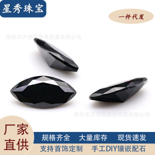 ����5A�ʯ���l2X4 8X16 ��ɫ�R�����ʯ��ʯ ��ɫ��ʯ���������