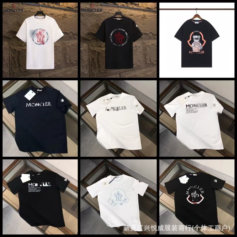 Cross-Border New Spring and Summer m Round Neck Unisex Pullover Short-Sleeve Letter Print Casual Versatile T-Shirt Cross-Border New Spring and Summer m Round Neck Unisex Pullover Short-Sleeve Letter Print Casual Versatile T-Shirt