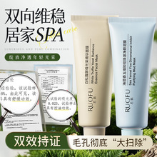 ��������S�ֿ؟��������Ĥ�澏���͉TĨ��Ĥ�坍��Ĥ�沿SPA