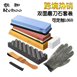 磨石、油石;磨刀器/石/棒;其他磨具