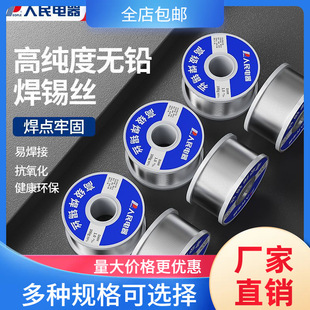 ����������a�z�߼��Ȏ������a�l���z�a�����C�͜؟o�U�a�z