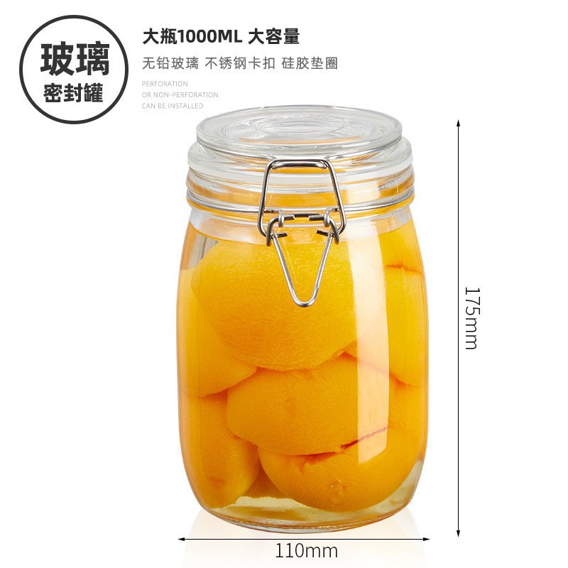 Tanque de sellado granos de granos de cocina almacenamiento de productos secos de grado alimenticio caja de lata transparente snack té tanque de almacenamiento doméstico