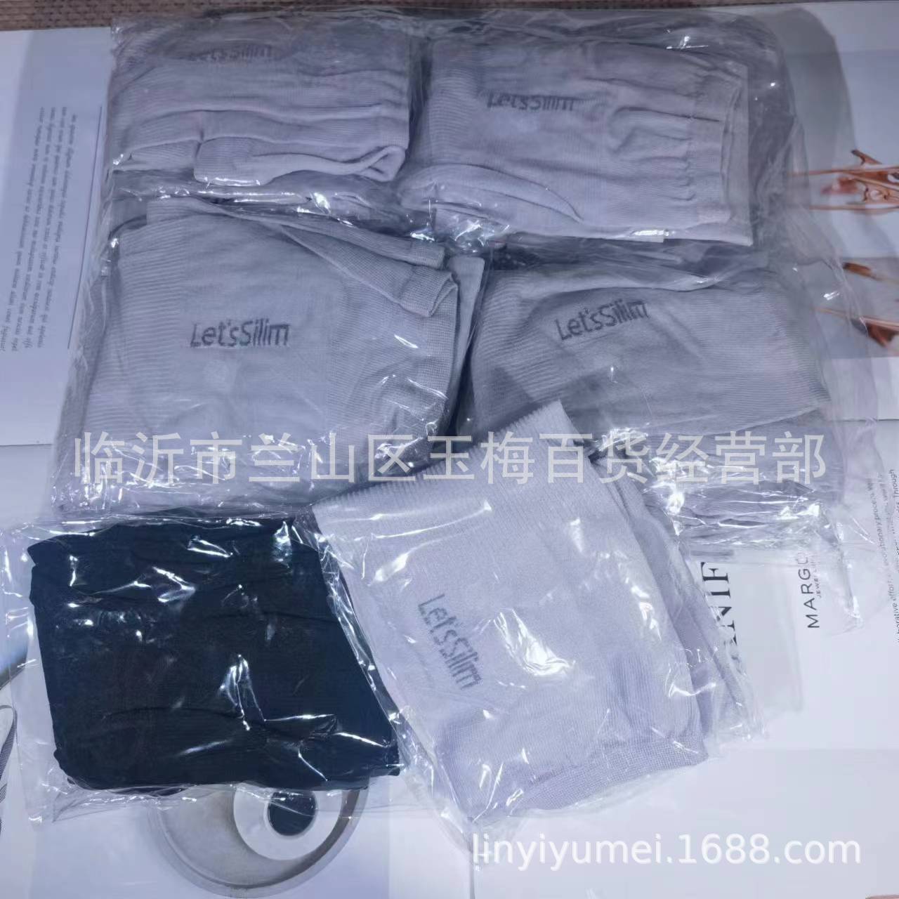 微信图片_20230522093745