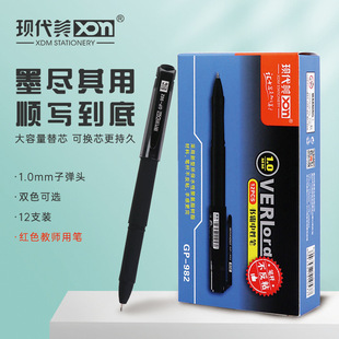 �F����982������1.0�̄պ��ֹP�̎��������I�P�W���ľ����ԹP���l