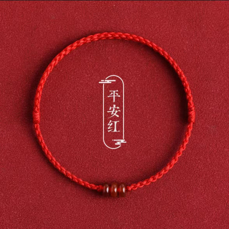 Natural Crystal Red Agate Red String Anklet for Women, Handmade Woven Versatile Anklet for the Year of Birth, High Aesthetic Value Friendship Bracelet