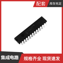 PIC16F767-I/SP SPDIP-28 LS1028AXN7PQA LS2084AXE7TTB MAX488EC