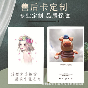 �����u���ۺ󿨸��x�� ���տ� ���u�u�r�� ����Ո���ۿ�