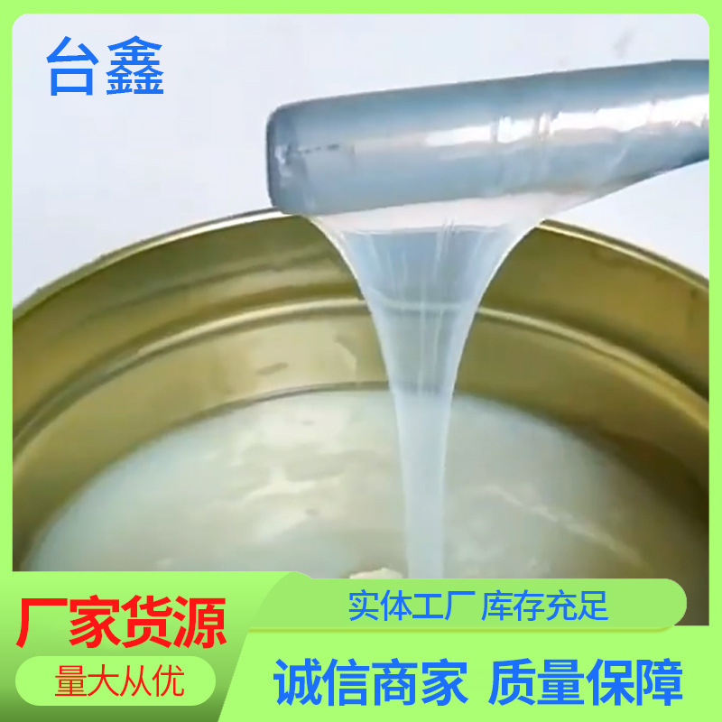 Manufacturer Translucent Silicone Anti-Tear Mold Glue Hand-Made Mold Food Grade Liquid Silicone Silicone Mold Silicone