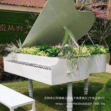 �W�t�����Ց������ģ�͔[�����s���͘������@ͥԺ��ƺ�쾰�b�