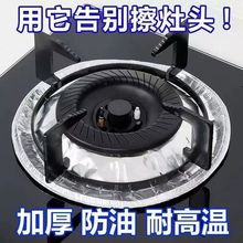 �Ӻ�ú������͉|�Nȼ����o�N���N����̨���a��Ȧ�t�͸ߜ�ͨ��