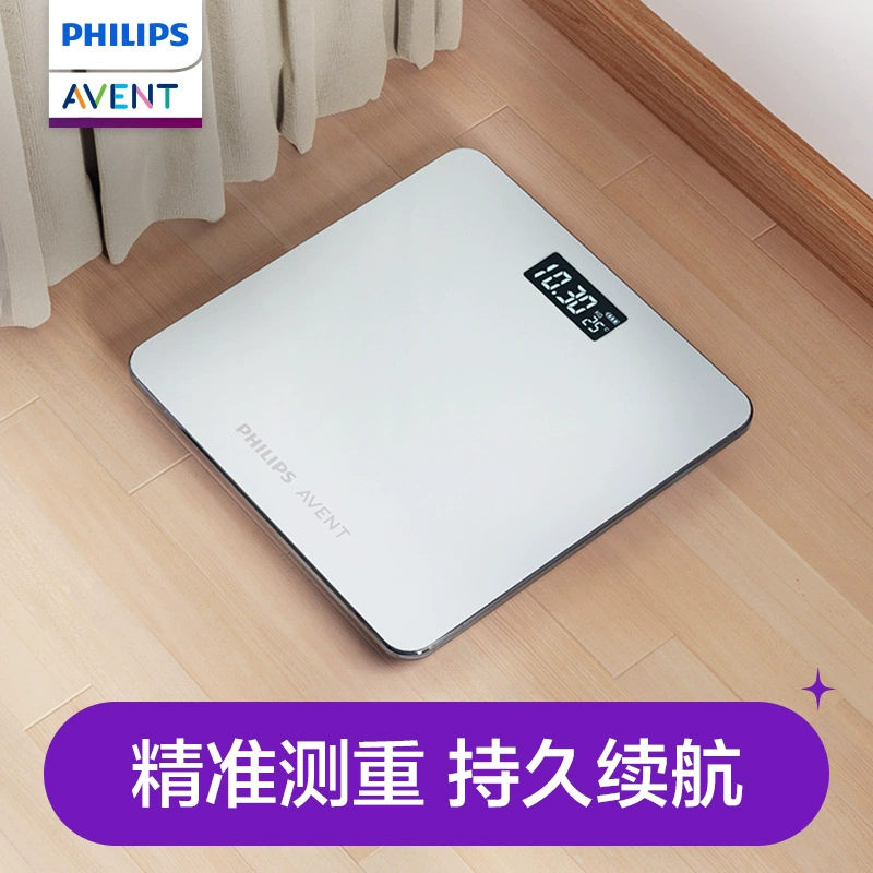 Весы для тела с фитнес-функцией Philips Weight scale body fat scale weighing electronic home accurate weight loss special intelligence