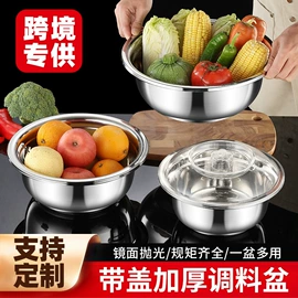 厨房置物架;收纳架;火锅