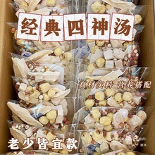 ͌ɏӑɽșҜ{BͯθƢB