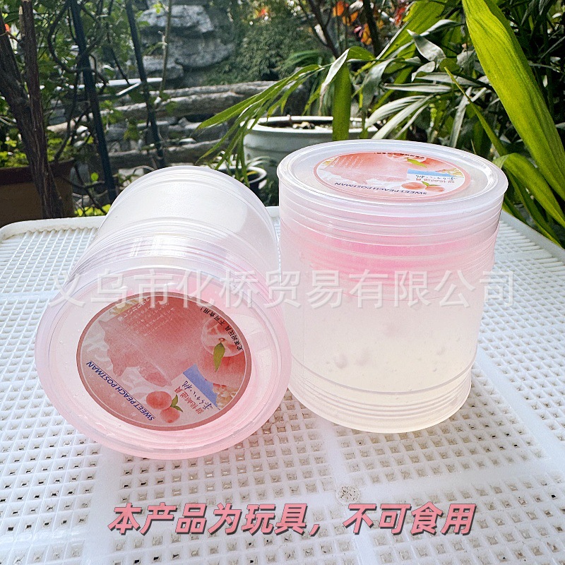 300ml Peach Carrier